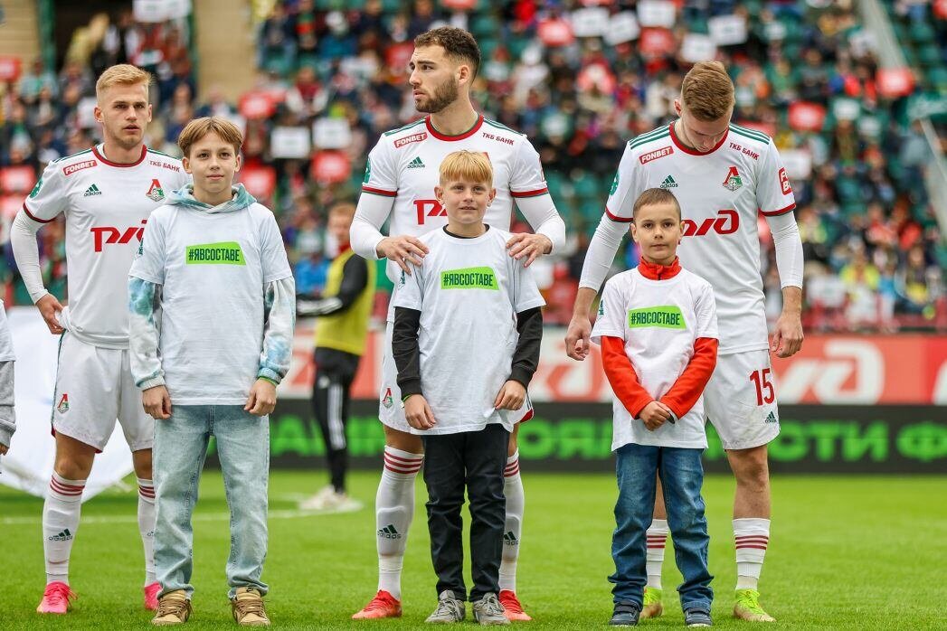    Фото: ФК «Локомотив» Москва