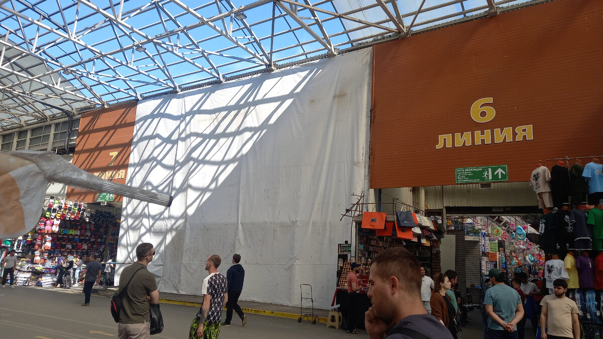 Оптово - розничный рынок "Садовод" после пожара 13 июня 2023 год. 