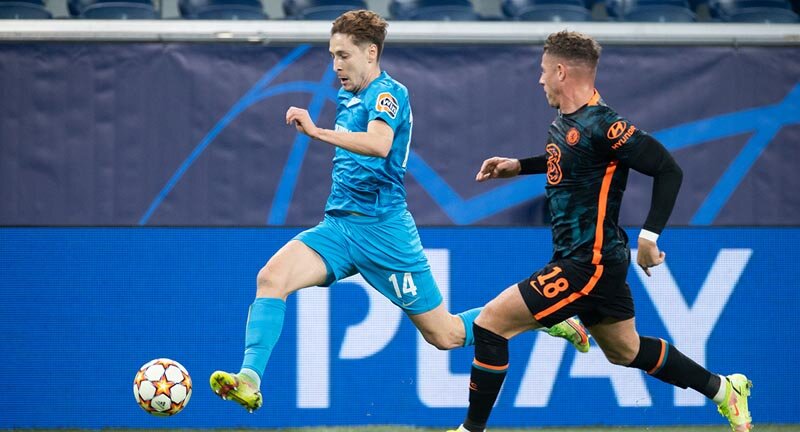    Фото: сайт РПЛ