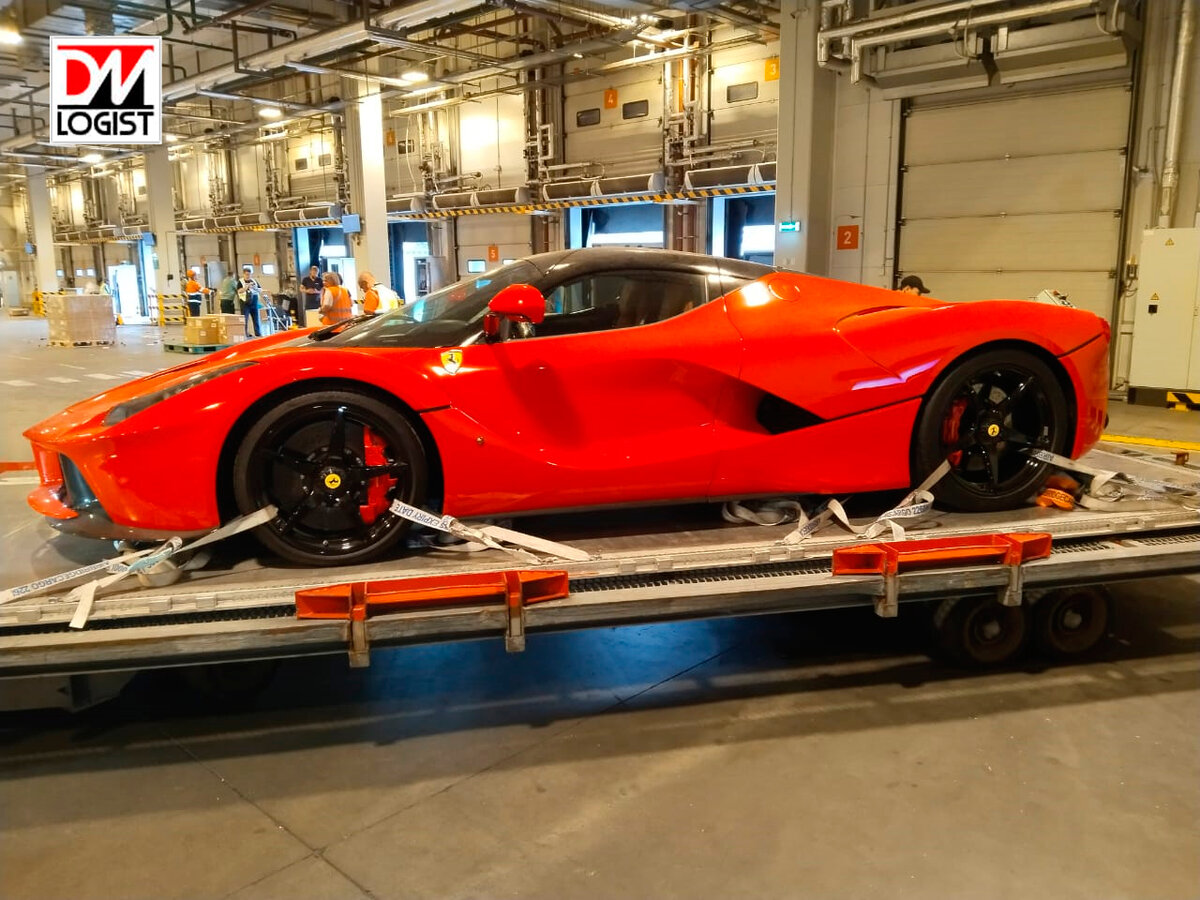 Ferrari LaFerrari — покупка, доставка, растаможка автомобиля марки Феррари  | Таможенный брокер — DMLogist (ДМЛогист) | Дзен