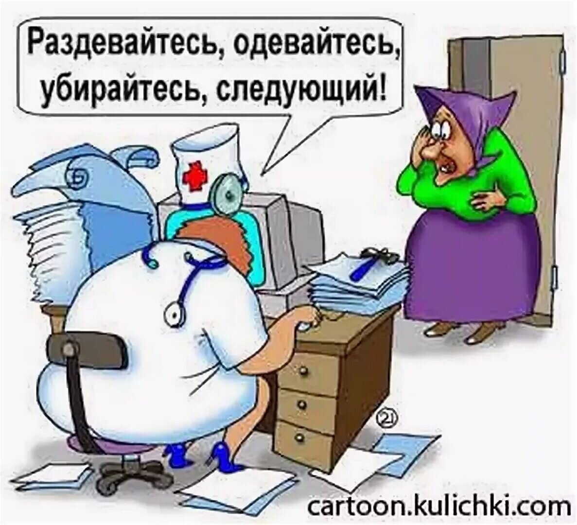 Изображение с сайта с открытым доступом. 