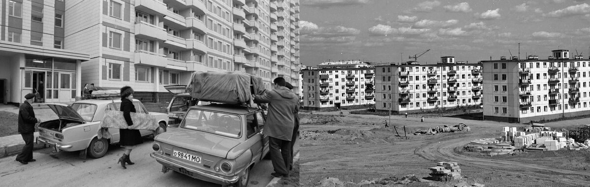 Жилплощадь