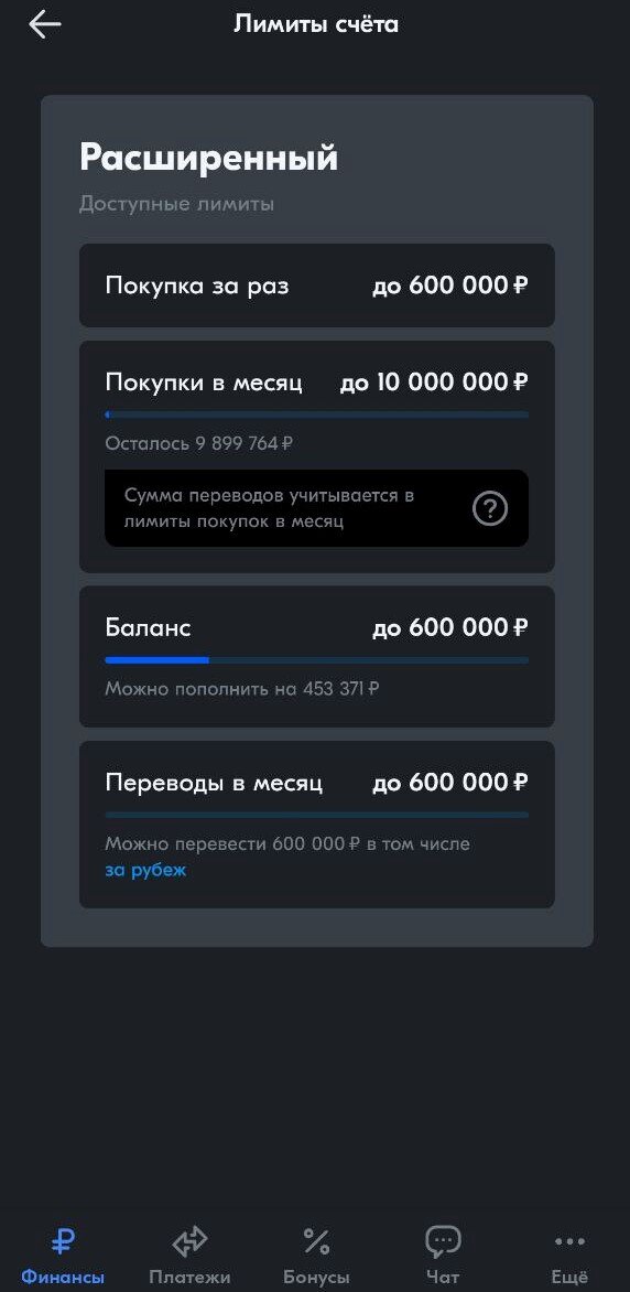 -1-3