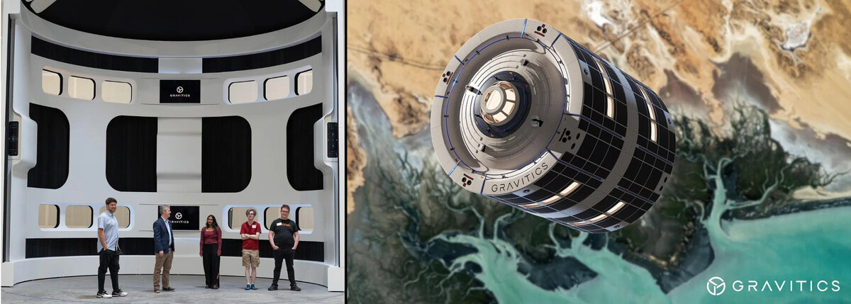 Один из проектов частной космической станции нового поколения. Даёт представление о том, какие масштабы космических станций возможны при использовании системы Starship. 