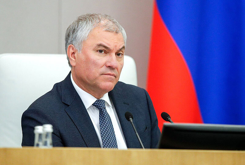    ©Пресс-служба Государственной думы России