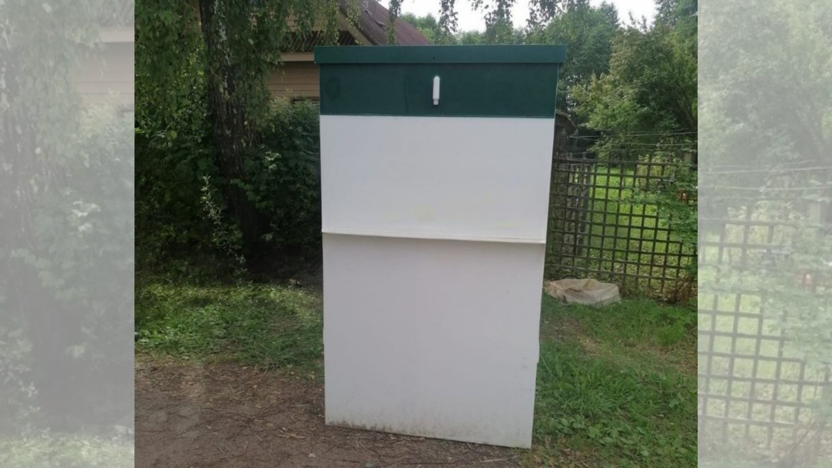 Прямоугольный септик