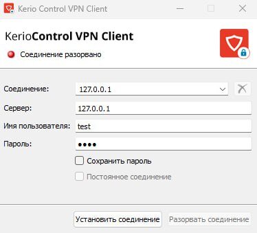 Keron-Control после установки Windows x64