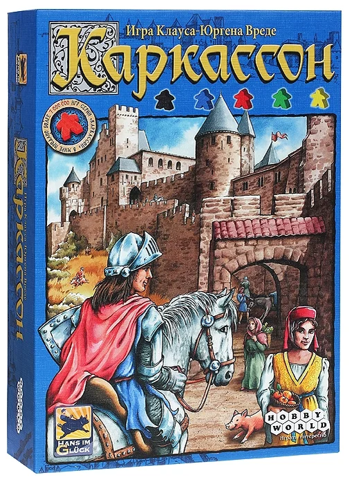 Каркассон