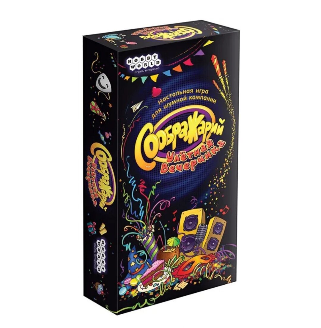 Скриншот игры.