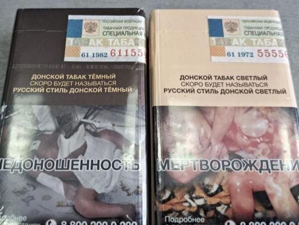 Источник фото: "Блокнот Ростов"