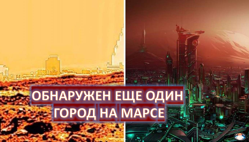 Выиграйте конкурс дизайна для будущего марсианского города - и получите $10000 Т