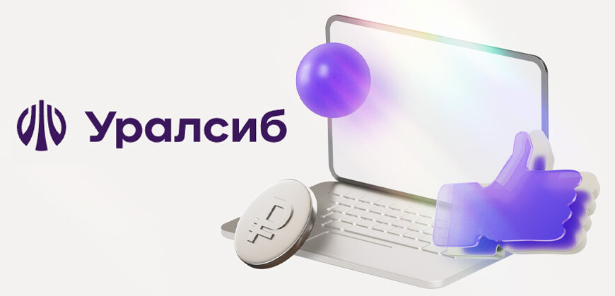 Реферальная программа открытие карта