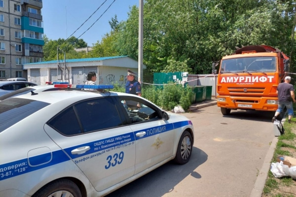    Мусоровоз насмерть сбил пешехода в Комсомольске-на-Амуре
