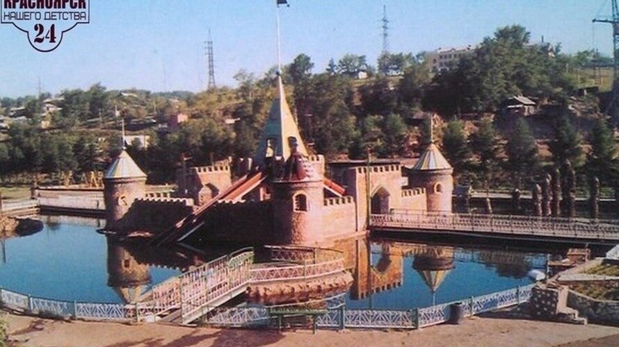     «Проспект Мира» решил поностальгировать и опубликовал фото детского городка у Качи, который построили в 70-е годы прошлого века. Красноярцы в ответ поделились своими историями и воспоминаниями об этом месте.