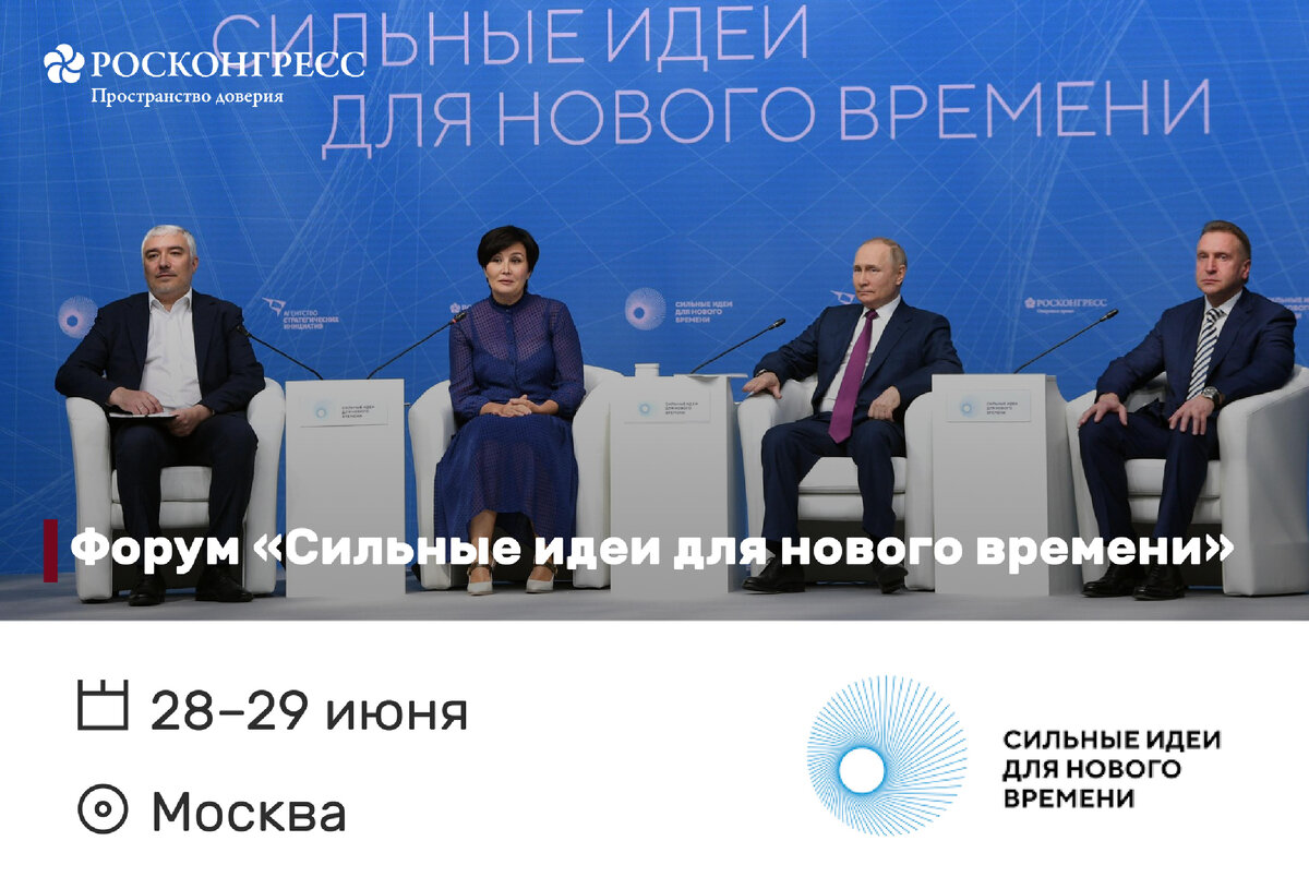 Планы наса на ближайшие 5 лет