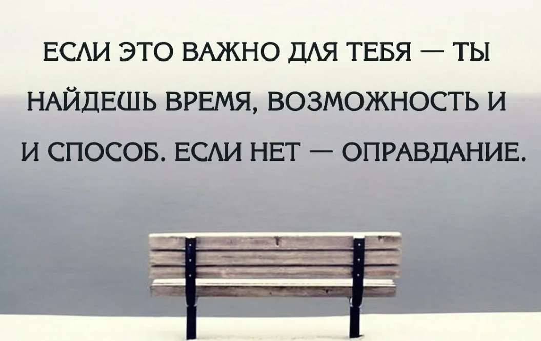 Как заставить человека делать и говорить то, что ты хочешь | Складчина, Скачать, Отзывы