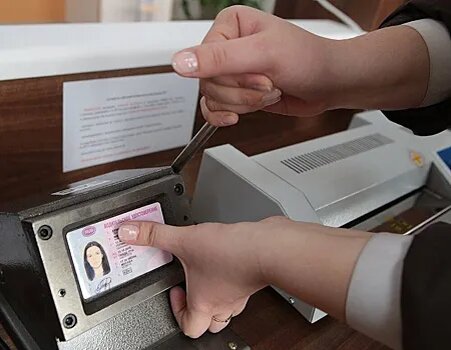 © Андрей Никеричев / Агентство «Москва»