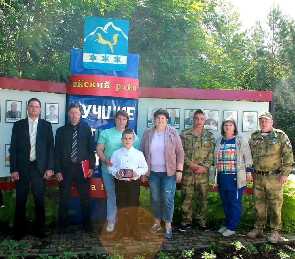   Фото: Зейский вестник