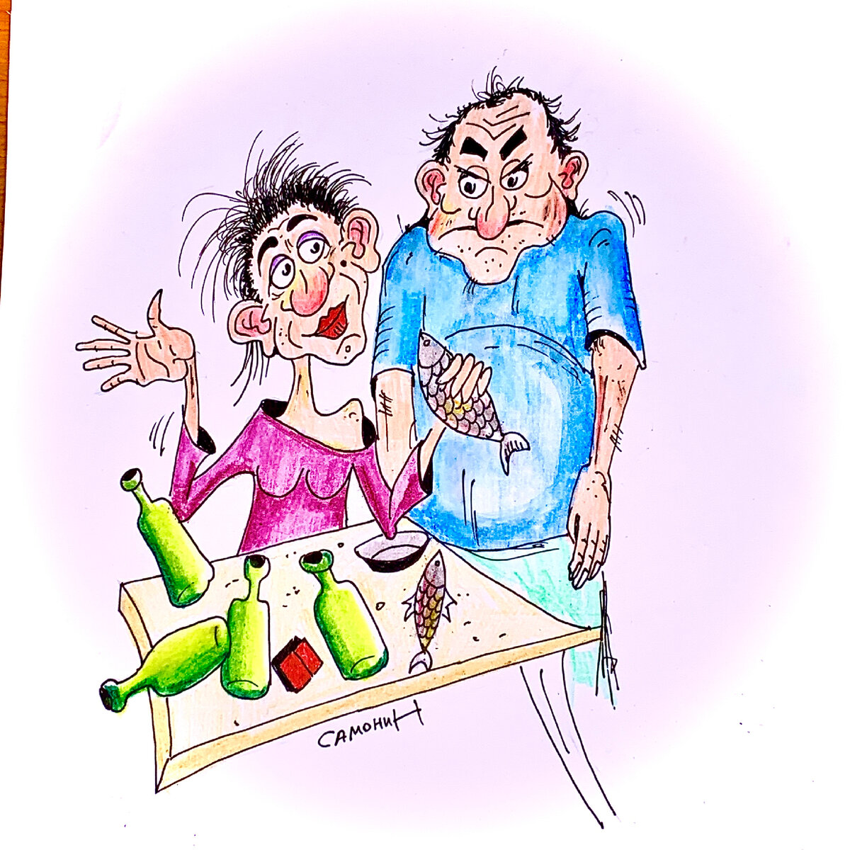 Воблу будешь?