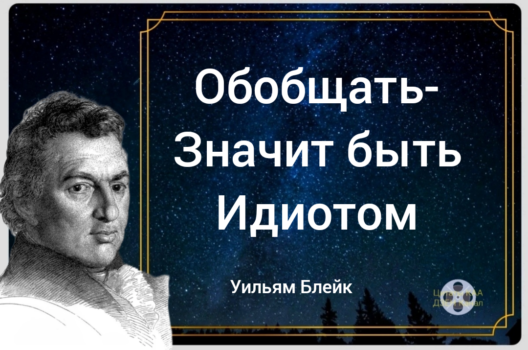 Изображение с сайта http://posle40let.ru