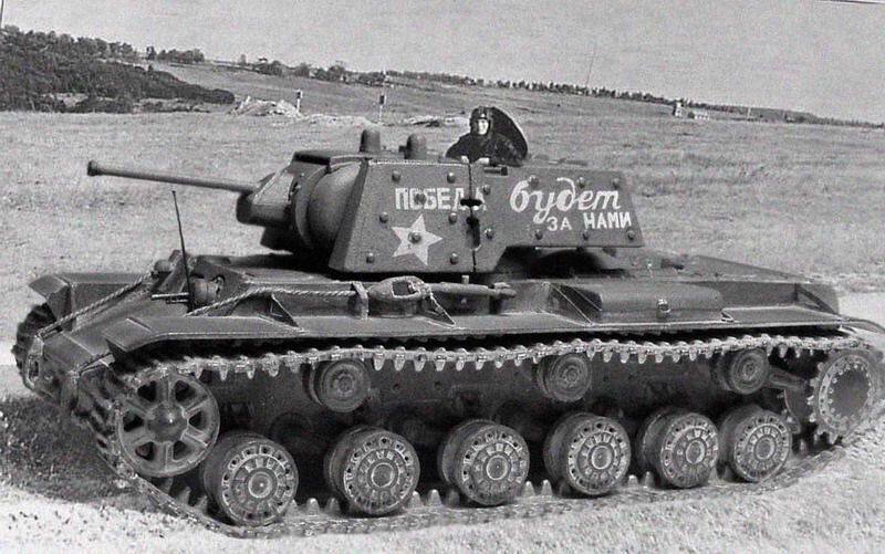 Тяжелый танк КВ-1. Фото с сайта "Военное обозрение"