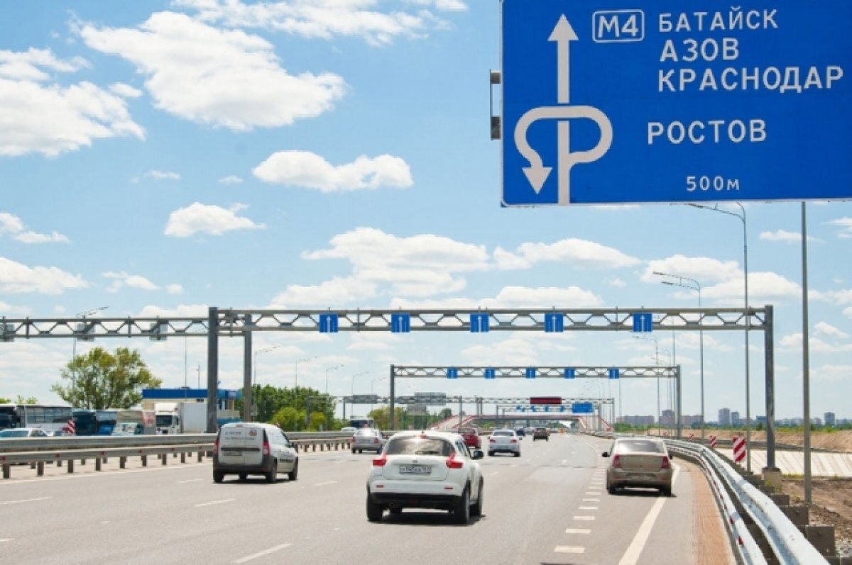    Губернатор Ростовской области просит жителей не выезжать на «М-4 Дон»