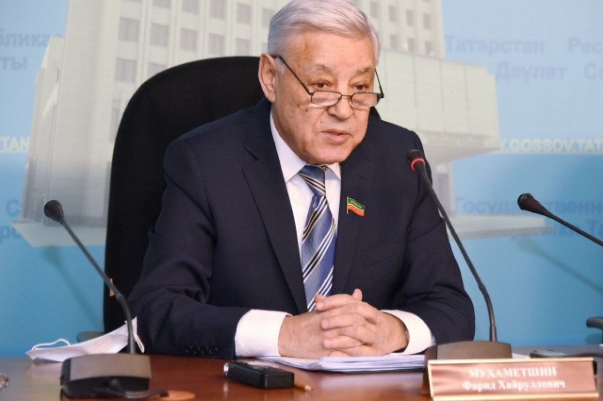    Фарид Мухаметшин обратился с призывом к татарстанцам