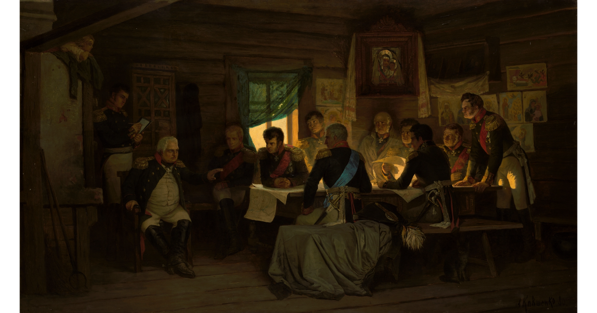 Картина Алексея Кившенко «Военный совет в Филях» (1880)