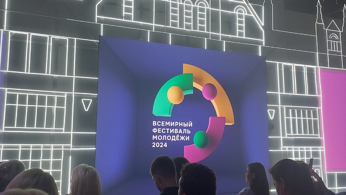     Всероссийский фестиваль молодежи готовится принять федеральная территория «Сириус». Об этом сообщил заместитель главы «Росмолодежи» Денис Аширов 24 июня в Нижнем Новгороде.
