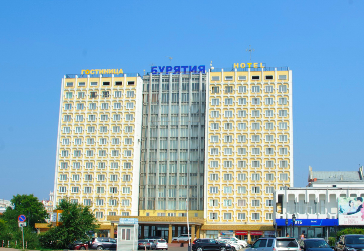 Гостиница бурятия ресепшн. Байкал плаза гостиница улан удэ. Гостиница город улан удэ. Отель бурятия улан-удэ. Гостиница бурятия в улан-удэ.