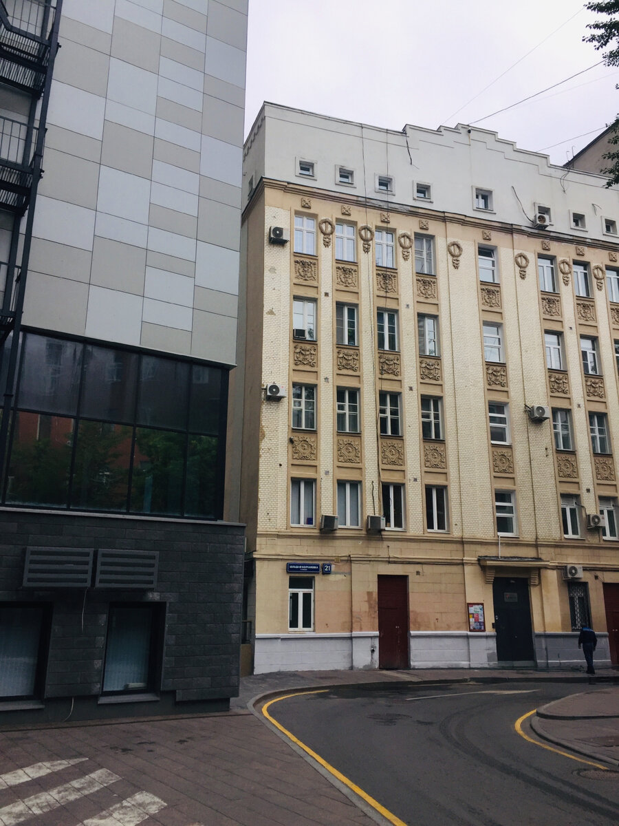 Фото автора 