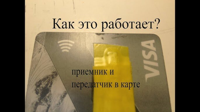 Когда выйдет карта