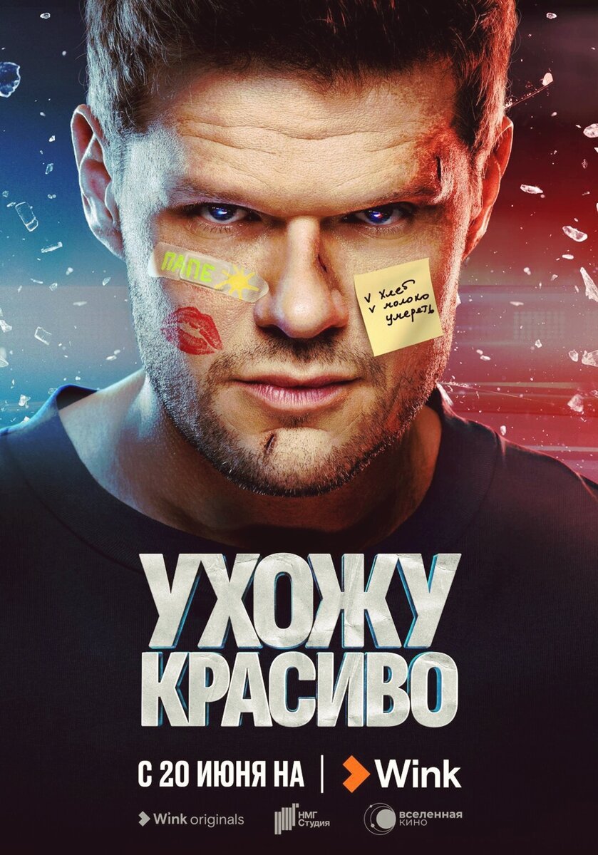 фото из яндекс картинки