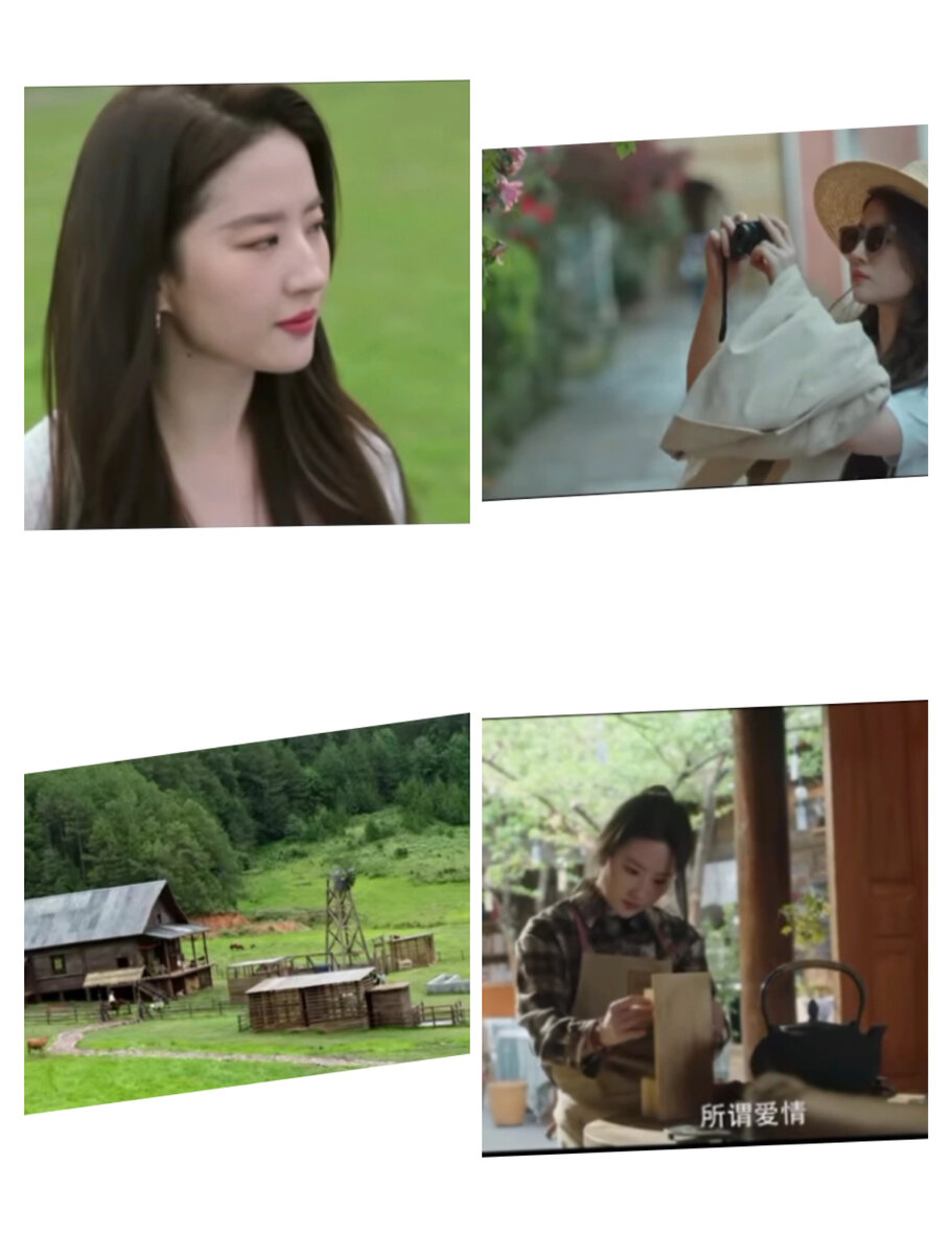 Коллаж сделал Эрт🌐