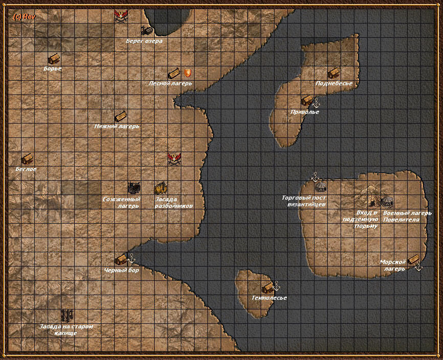 Автор два брата пошли вместе путешествовать. Мыс кекурский полуостров рыбачий на карте. Полуостров рыбачий на карте. 2 брата сказка была брата пошли вместе путешествовать. Мурманская область карта с городами и поселками поселки.