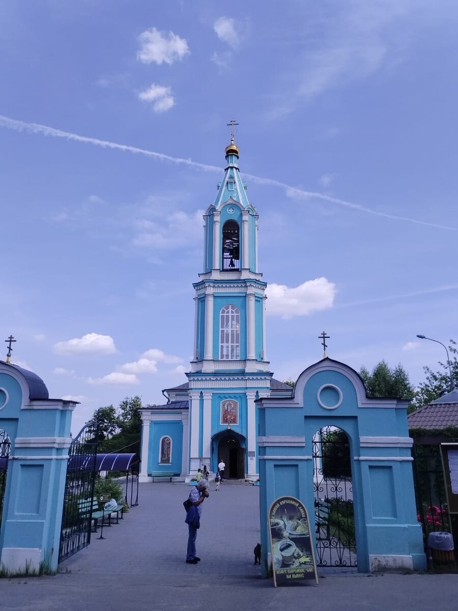 главные ворота Храма