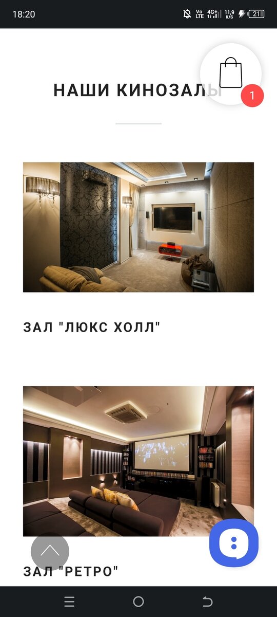 Листайте вправо, чтобы увидеть больше изображений