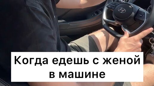 Марина Потапова | знакомо?🤣 | Дзен