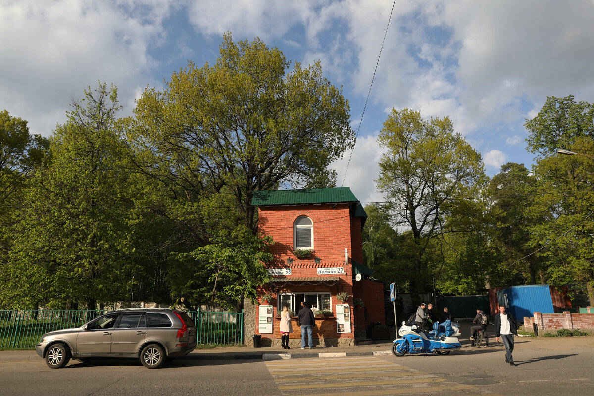 Кофейня Forest Cafe в Дзержинском