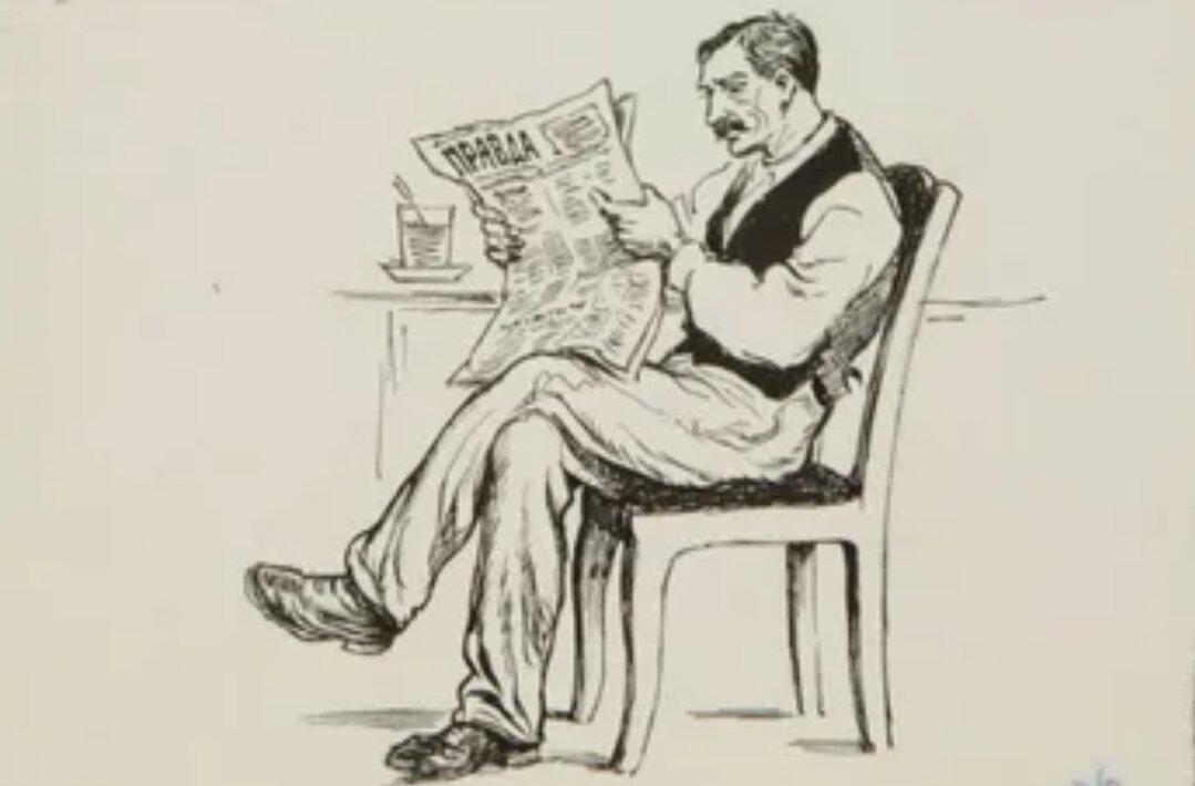 Из интернета