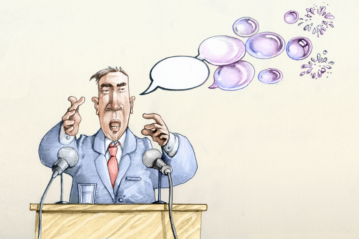 изображение из открытых источников