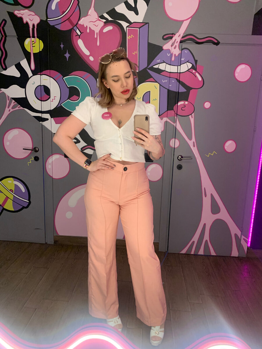 Я работаю в баре «Дискотека» Хабаровск