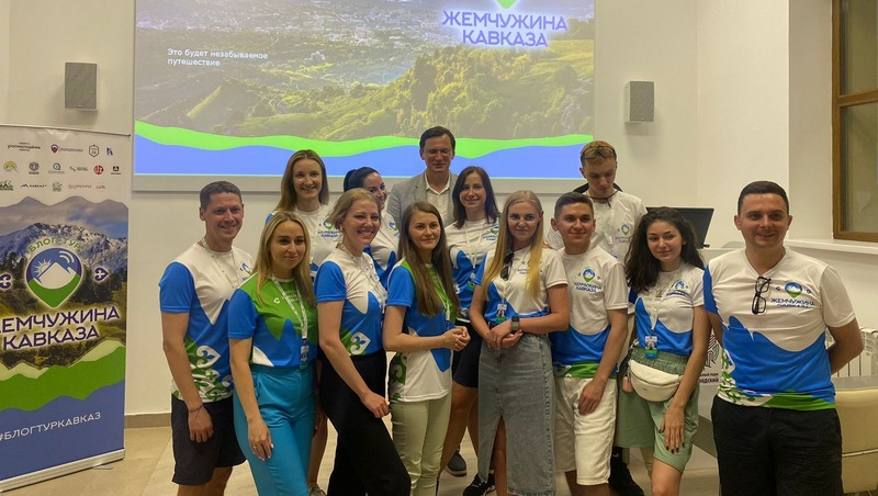 Фото: Администрация Кисловодска