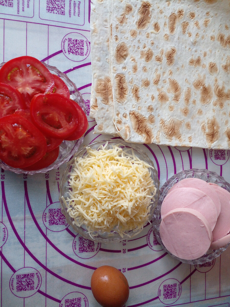 Ингредиенты