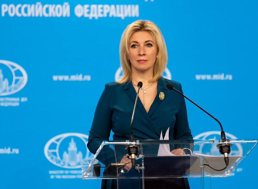    ©Пресс-служба Министерства иностранных дел Российской Федерации