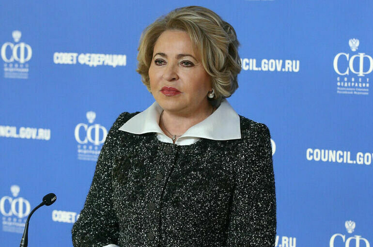   пресс-служба Совета Федерации