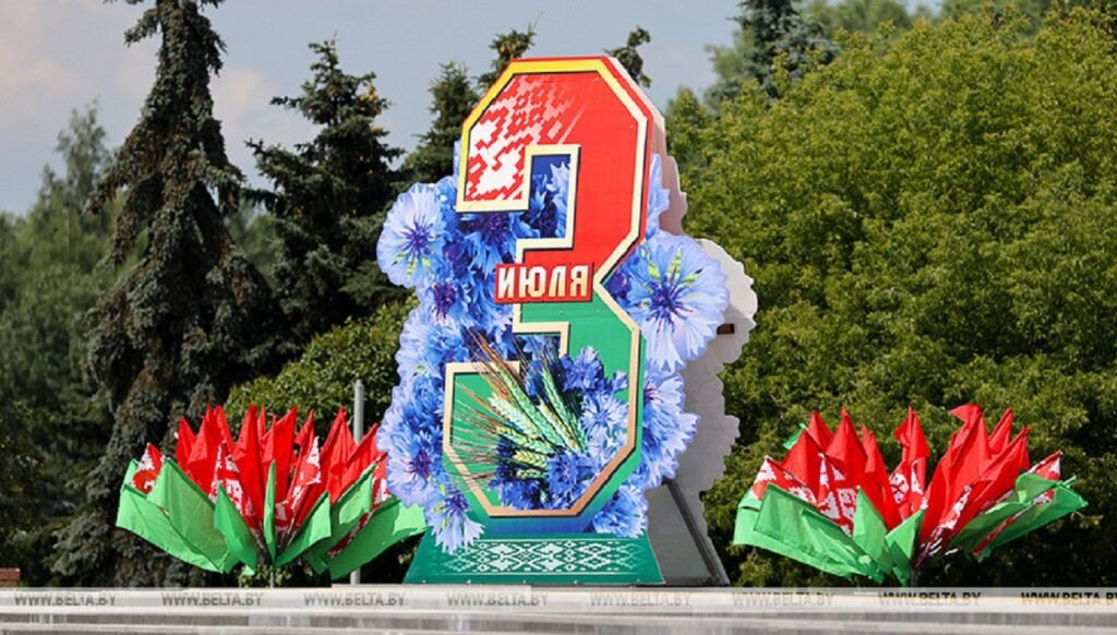    Фото: БЕЛТА Елена Стеценко