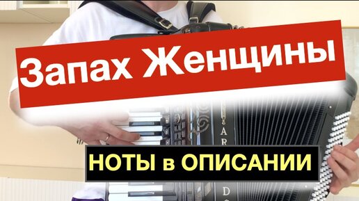 Результаты поиска по скачать эротический фильм тинто брасс