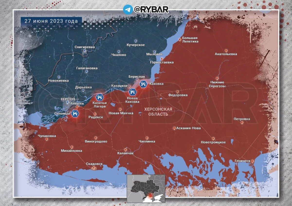Хроника специальной военной операции за 27 июня 2023 года | Рабочее  Направление | Дзен