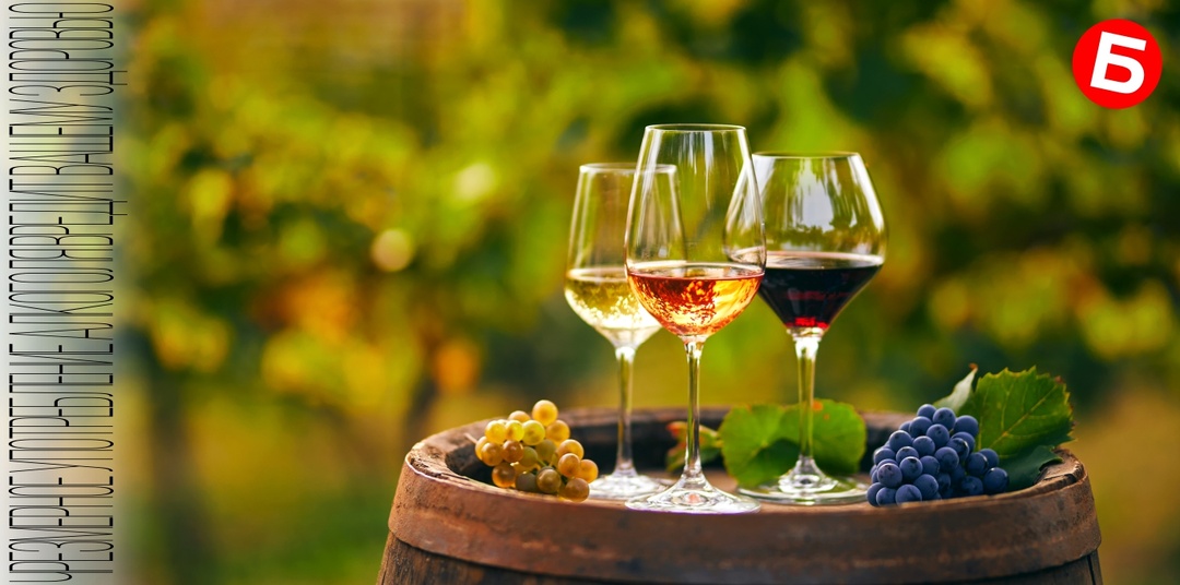 Как нельзя пить вино? 5 ошибок, которые могут испортить напиток!